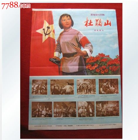 夏延（Cheyenne）留学交友毕业证成绩单认证办理